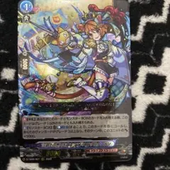 2026年最新】ダルタニャン ヴァンガードの人気アイテム - メルカリ