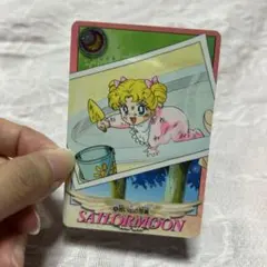 Item thumbnail for item ff2da69e-8707-4f9e-8af2-fb98671f5008