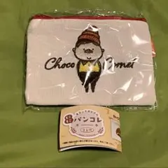 かおちゃん様 リクエスト 2点 まとめ商品