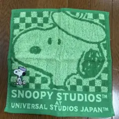 新品　未使用　スヌーピー　ハンドタオル　日本生命　非売品