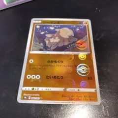 【美品】ジーランス 008/040ロストリンク LL ポケモンカード ジーランス ○ LL ロストリンク 008/040 - メルカリ