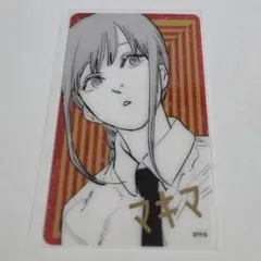 ᯓ͙͘͡★ ゜様 リクエスト 2点 まとめ商品