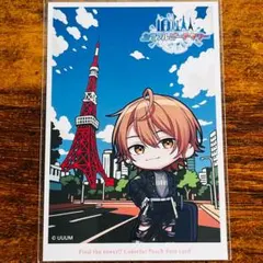 カラフルピーチ うり カラフルピーチタワー ポストカードのサムネイル