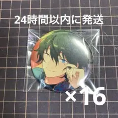 あんスタ コレ缶 缶バッジ Jun casual 影片みか あんスタ コレクション缶バッジ Jun. casual side 影片みか - メルカリ