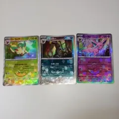 モンボミラー ブラッキー リーフィア エーフィ セット まとめ売り