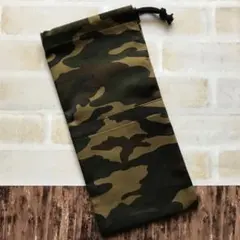 Item thumbnail for item 1478b9ee-5cfd-46e8-9b43-b87c3bb1a33b