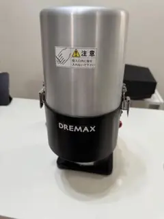 DREMAX ドリマックス 業務用玉ねぎキャベツスライサー (微塵切り)本体 DREMAX ドリマックス 業務用玉ねぎキャベツスライサー (微塵切り)本体
