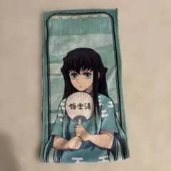 鬼滅の刃 時透無一郎 マフラータオル 極楽湯