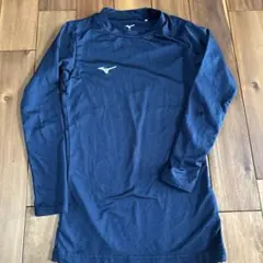 Mizuno 長袖アンダーシャツ 140サイズ