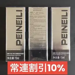 Item thumbnail for item 6aeb3553-e637-4e9b-83c2-64fd0c2e95f8