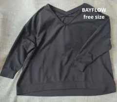BAYFLOW ダークグレー Vネック長袖トップス Fサイズのサムネイル