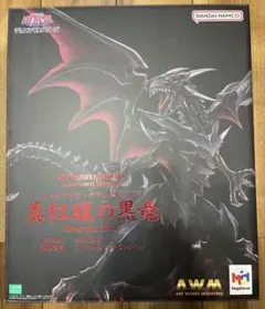 2026年最新】art works monsters 青眼の白龍の人気アイテム - メルカリ