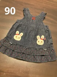 Item thumbnail for item 06180cc8-4222-4e30-831b-b803962eda4d