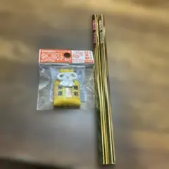 Item thumbnail for item 4ba1c5e0-929c-41e8-a06b-41f1b69fc038