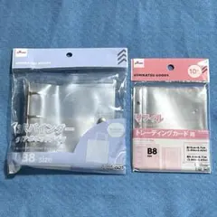 【B8】 3穴バインダー　クリア❤️トレカ用 リフィル　品薄　推し活　シール帳　③