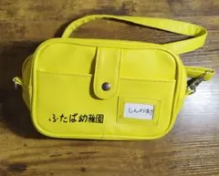 Item thumbnail for item bdf0b9c9-6756-4bec-922d-c55fc04108cf