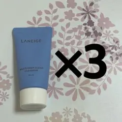 LANEIGE MULTI-DEEP-CLEAN CLEANSER 30mL×3のサムネイル