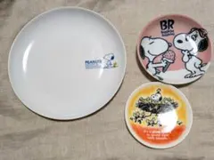 スヌーピー 食器セット 3点　ローソン　サーティーワン　他