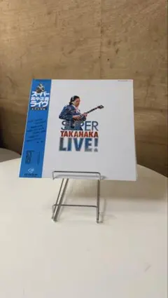 高中正義 Masayoshi Takanaka All Of Me 帯付き - メルカリ