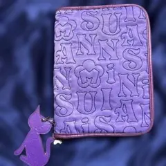 Item thumbnail for item 9effdeff-93c2-402a-8487-7d1eabf2deb8