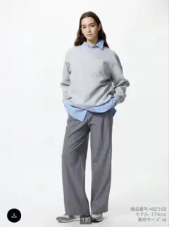 ユニクロ　UNIQLO タックワイドパンツ　レディース　グレー
