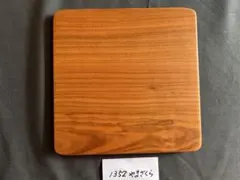 Item thumbnail for item a208a0b5-3cda-471c-8462-0cce0516075d