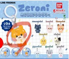 ∮zeroni binini∮めじるしアクセサリー