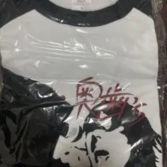 the奥歯's 長袖ラグラン