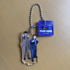 マンゲキ アクリルキーホルダー ドーナツ・ピーナツ - メルカリ