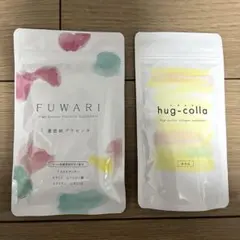 FUWARI 濃密純 プラセンタ&ハグコラ セット サプリメント