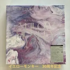 激レア 非売品 THE YELLOW MONKEY 配布CD ピンク 激レア 非売品 THE YELLOW MONKEY 配布CD ピンク - メルカリ