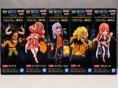 ワンピース WCF ゴッドバレー事件2 全5種セット ワーコレ　コンプ