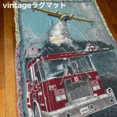 1992年製】ヴィンテージ ラグマット タペストリー 天体 太陽 月 星座