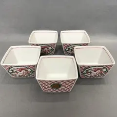 2026年最新】南風窯の人気アイテム - メルカリ