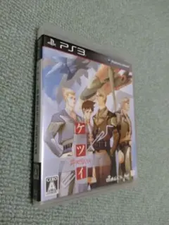 PlayStation 3 　ケツイ〜絆地獄たち〜EXTRA