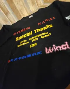 大きいメンズ黒色TシャツJapan Tour 2005 4Lより大きいサイズ