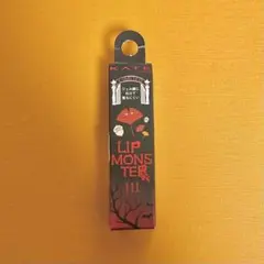 KATE リップモンスター 111