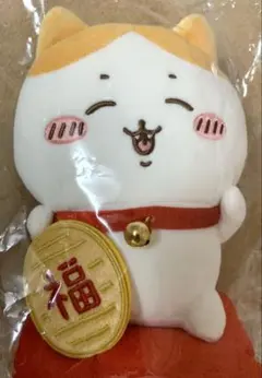 ちいかわ　招福ハチワレ　ぬいぐるみS