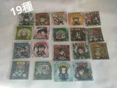 鬼滅の刃 マンチョコ 無限城編 19種セット