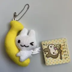 2026年最新】うさるさんの人気アイテム - メルカリ