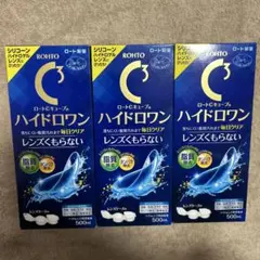 コンタクト洗浄液　ROHTO ハイドロワン 500ml 3本セットのサムネイル