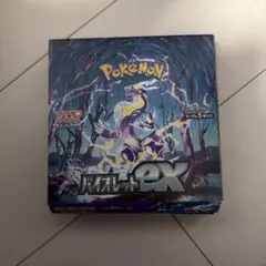 Item thumbnail for item 08b67d00-65f6-4bbe-9787-bd8a43466c96