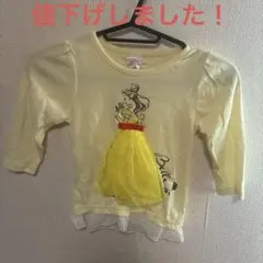 ディズニー ベル ロングTシャツ 90cm イエロー