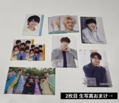 美少年 紙類 まとめ売り 那須雄登 浮所飛貴 佐藤龍我