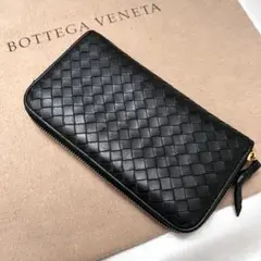 ◇極美品◇ボッテガヴェネタ　長財布　ラウンドジップ　ブラック　ナッパレザー