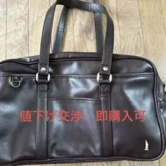 イーストボーイスクバ　スクールバック　茶色　jk