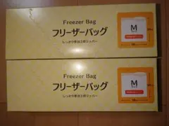 Item thumbnail for item 04ff7554-fb04-4a18-934b-3f012d0cce9b