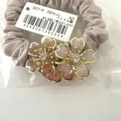 Item thumbnail for item 14ccde20-dad8-4207-bf00-ed0ebd3fd0a0