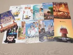アニメ映画　11枚セット　映画フライヤー　映画チラシ　まとめ売り