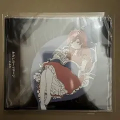 いよわ わたしのヘリテージ 未使用のサムネイル